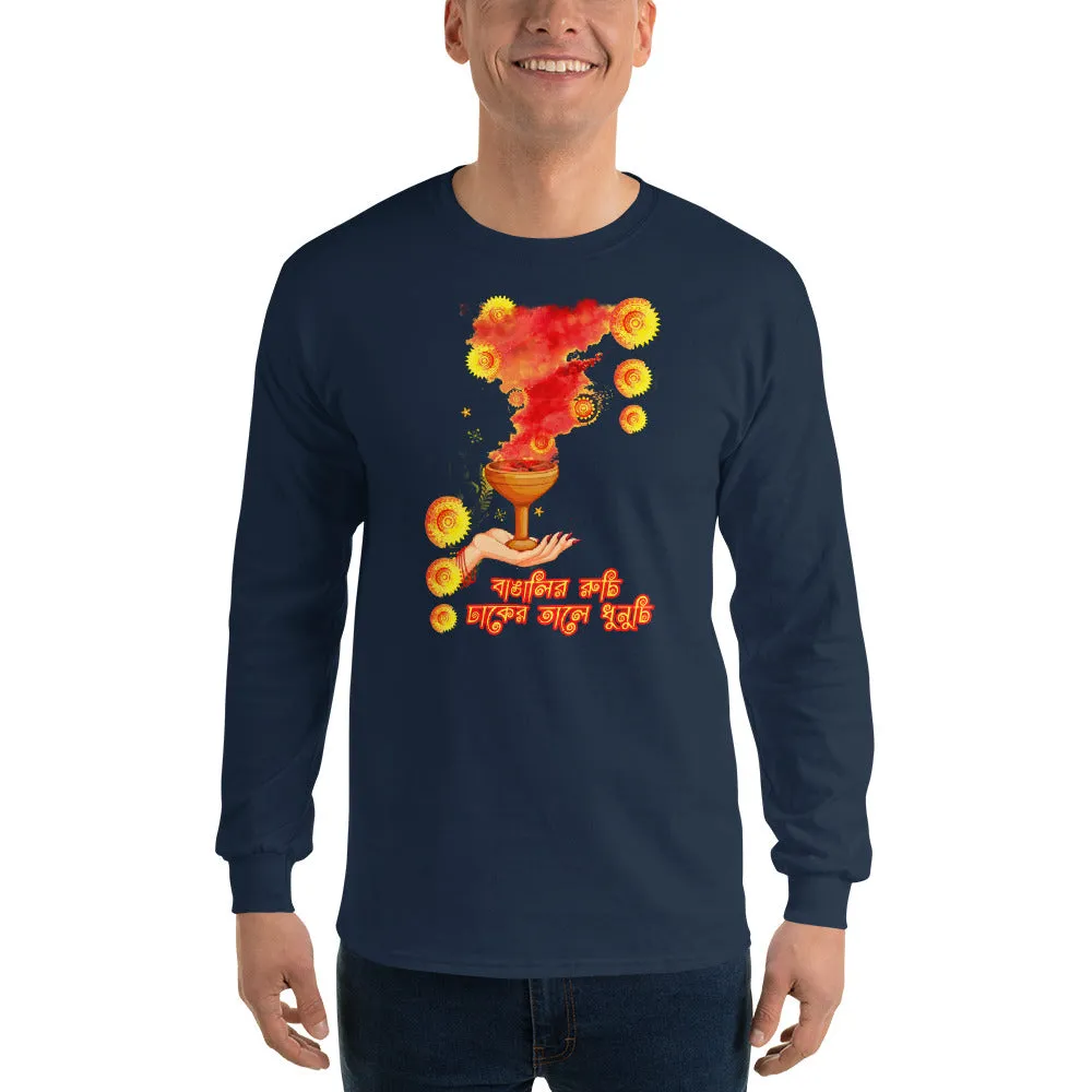 Bengali Ultra Cotton Long Sleeve T-Shirt - Bangalir Ruchi, Dhaker Tale Dhunuchi