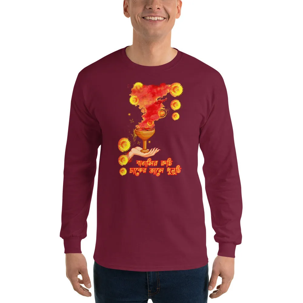 Bengali Ultra Cotton Long Sleeve T-Shirt - Bangalir Ruchi, Dhaker Tale Dhunuchi