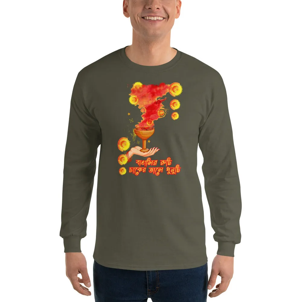 Bengali Ultra Cotton Long Sleeve T-Shirt - Bangalir Ruchi, Dhaker Tale Dhunuchi