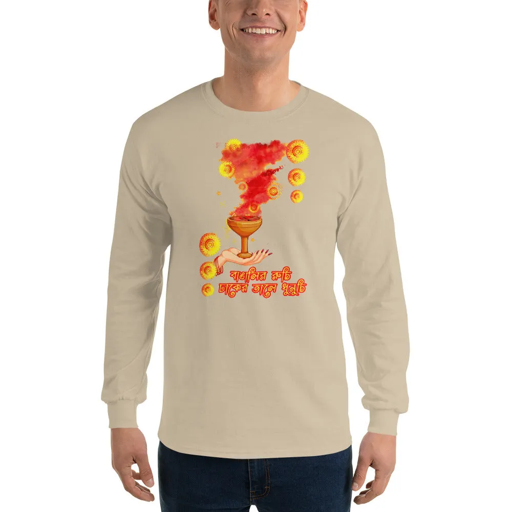 Bengali Ultra Cotton Long Sleeve T-Shirt - Bangalir Ruchi, Dhaker Tale Dhunuchi