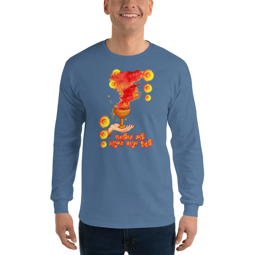 Bengali Ultra Cotton Long Sleeve T-Shirt - Bangalir Ruchi, Dhaker Tale Dhunuchi