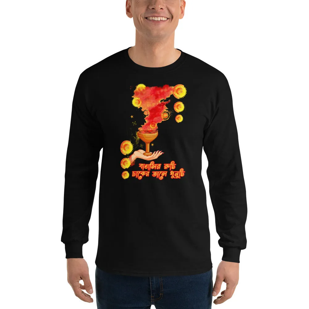 Bengali Ultra Cotton Long Sleeve T-Shirt - Bangalir Ruchi, Dhaker Tale Dhunuchi