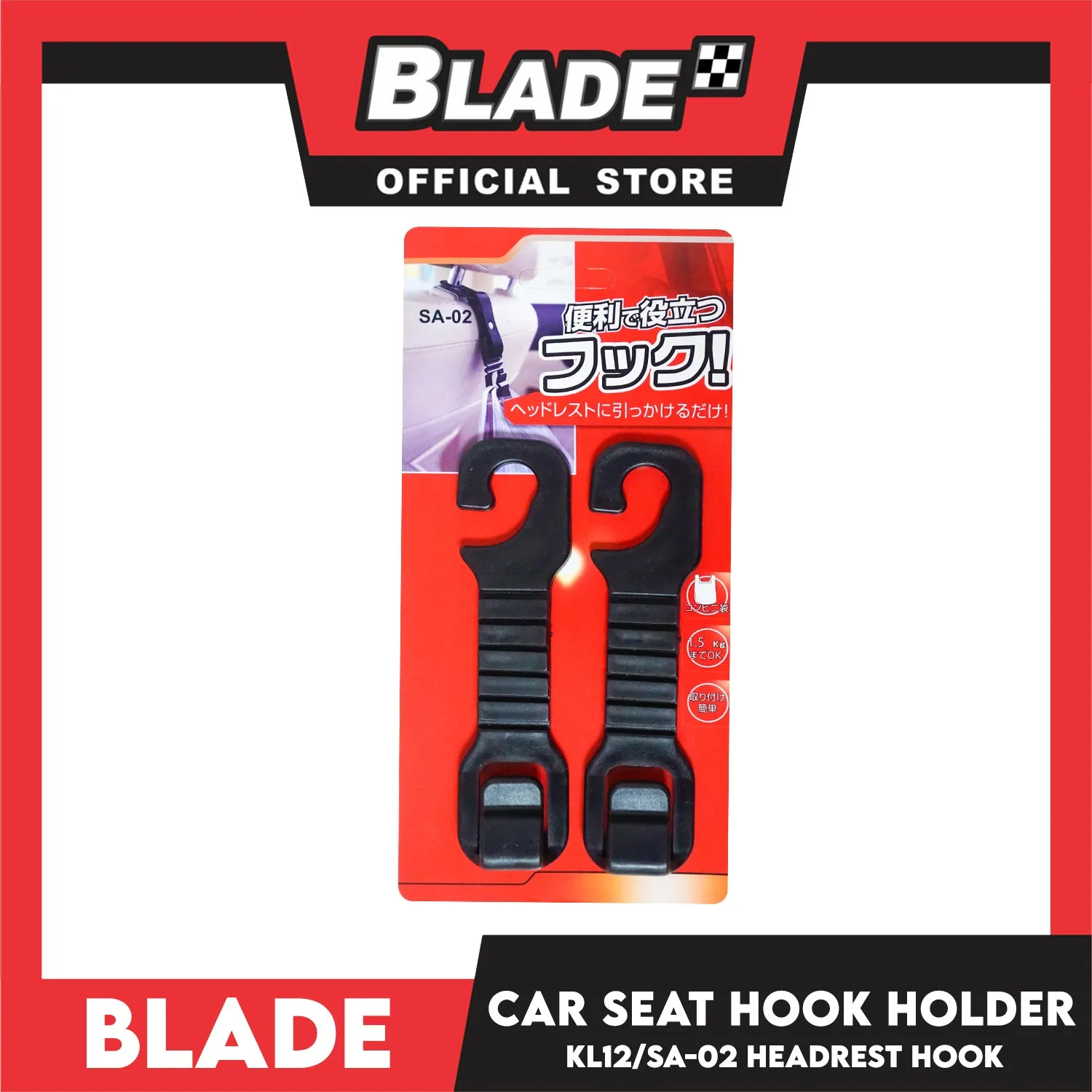 Car Seat Hook Holder K12 SA-02 Headrest Hook Set of 2 (Black) Conveniently Holds Grocery bags, Handbags, Purses, Umbrellas and More