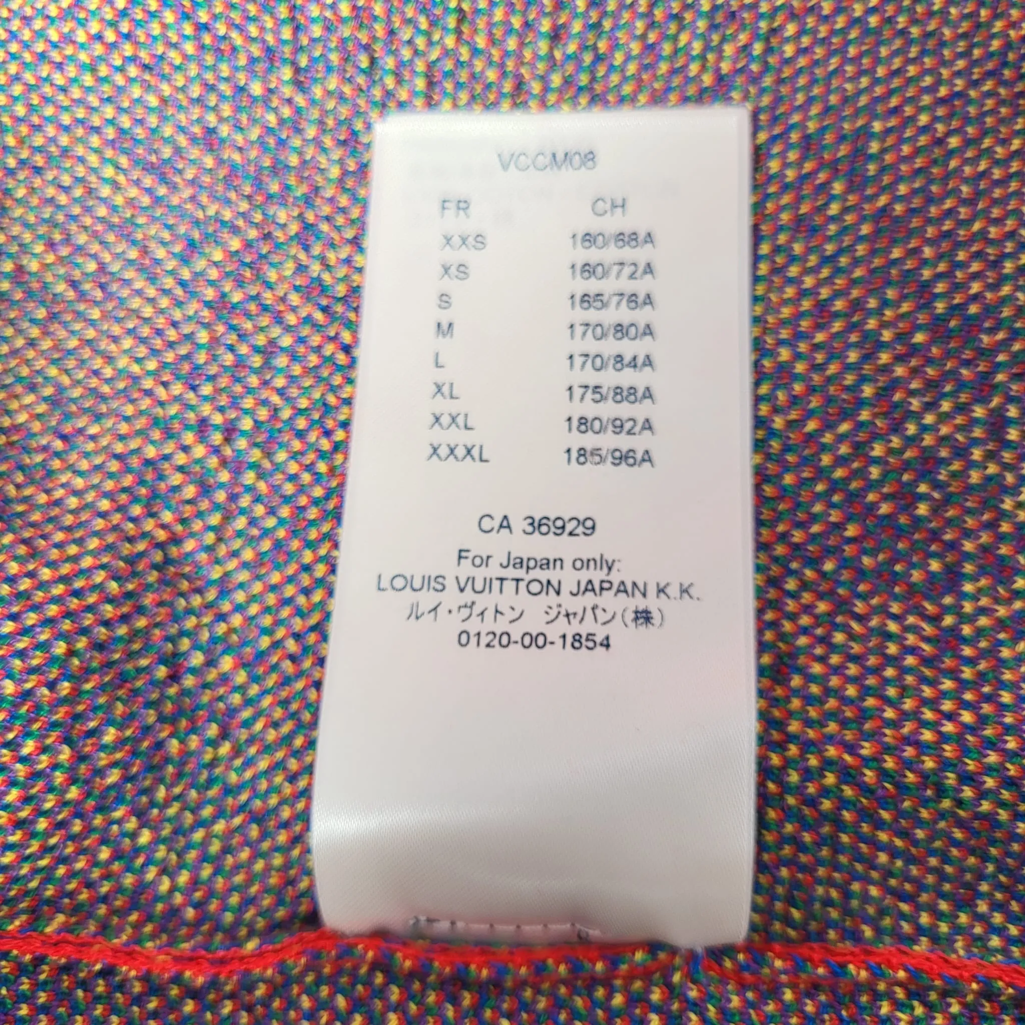 Muticolor LV Jacquard Crewneck
