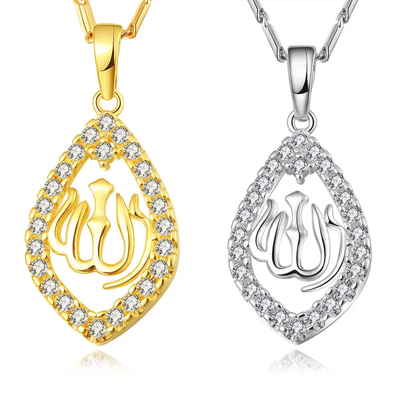 The new Islamic Allah Zircon jewelry pendant necklace for ladies / men's  gold colour jewelry hollow Muslim